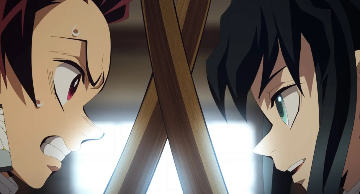 Demon Slayer: Kimetsu no Yaiba Infinity Castle