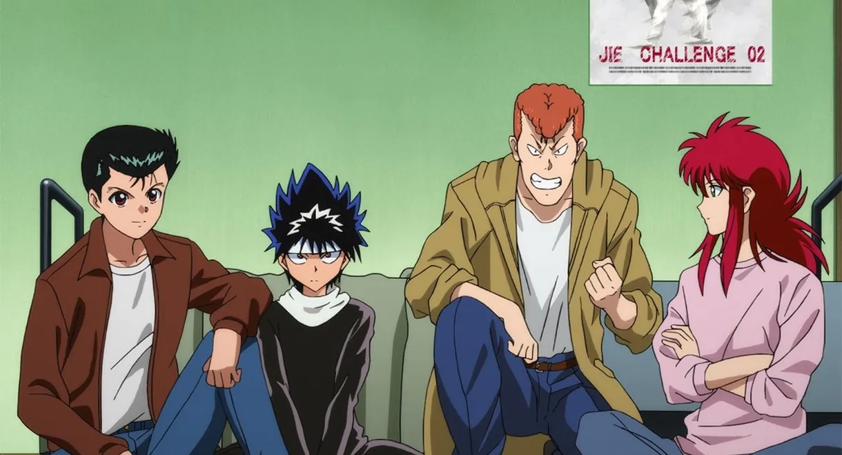 Yu Yu Hakusho - Two Shots / All or Nothing