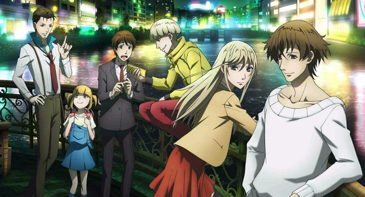 Hakata Tonkotsu Ramens