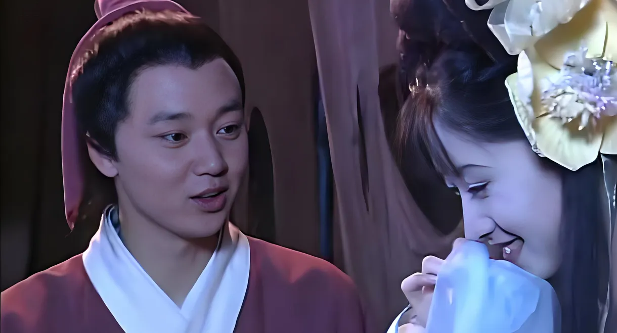 Chinese Ghost Story