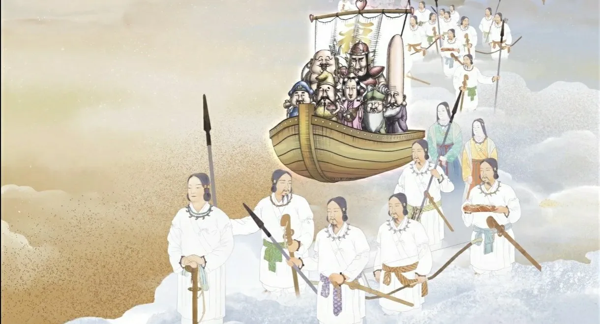 Nanaraki: Seven Lucky Gods