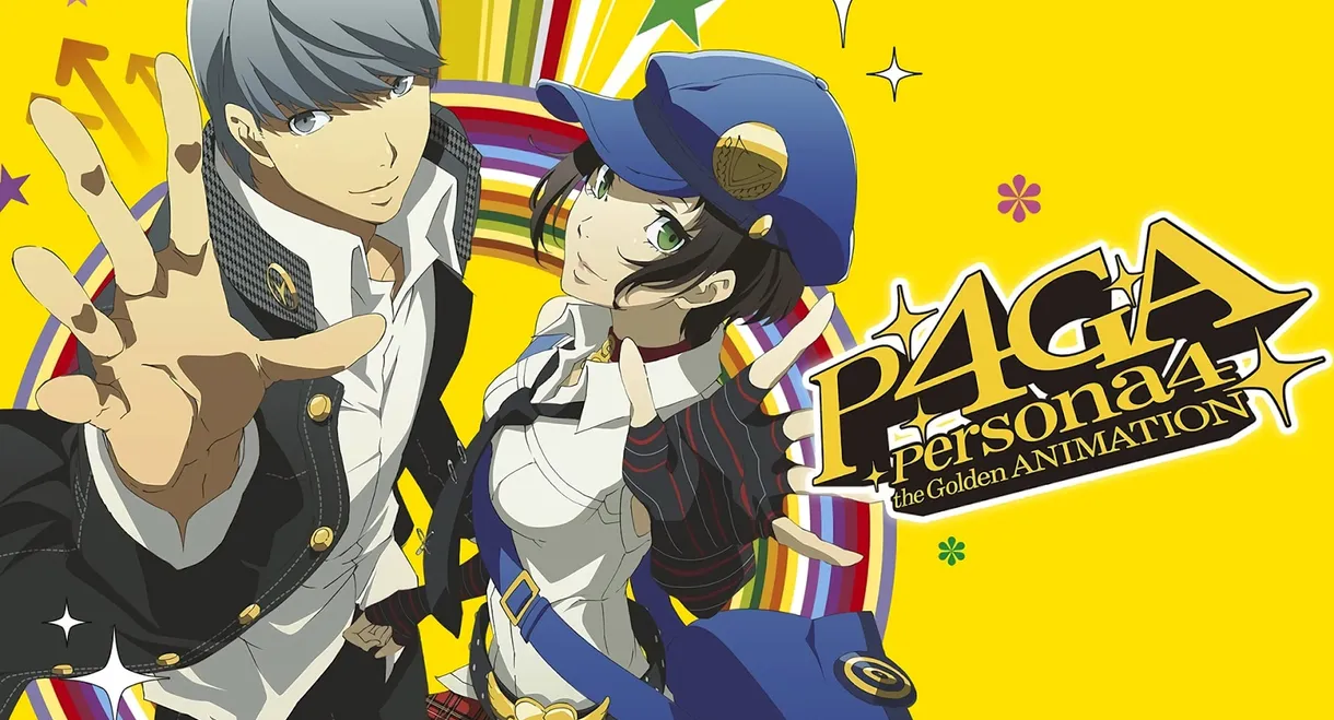 Persona 4 The Golden Animation