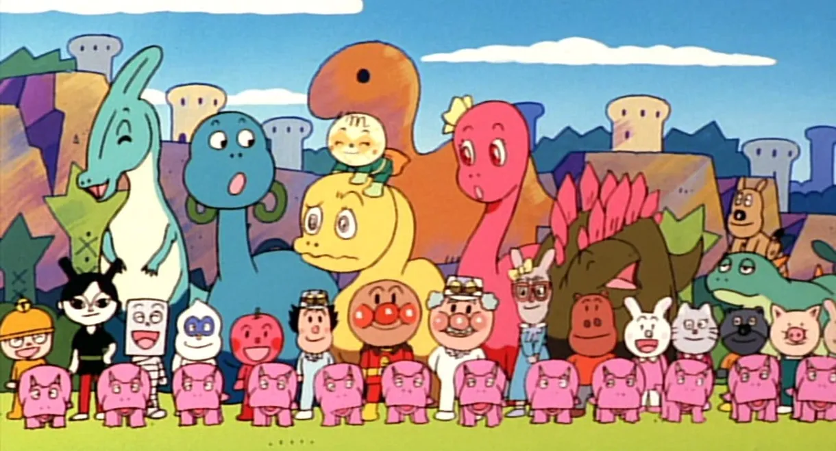 Go! Anpanman: Nosshi the Dinosaur's Big Adventure