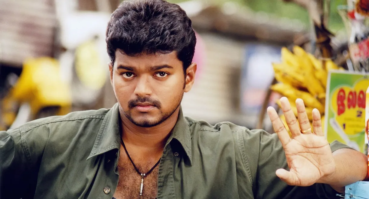 Thirumalai