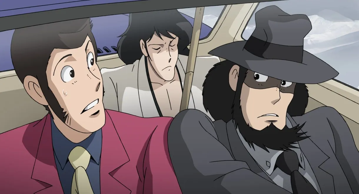 Lupin the Third: The Last Job