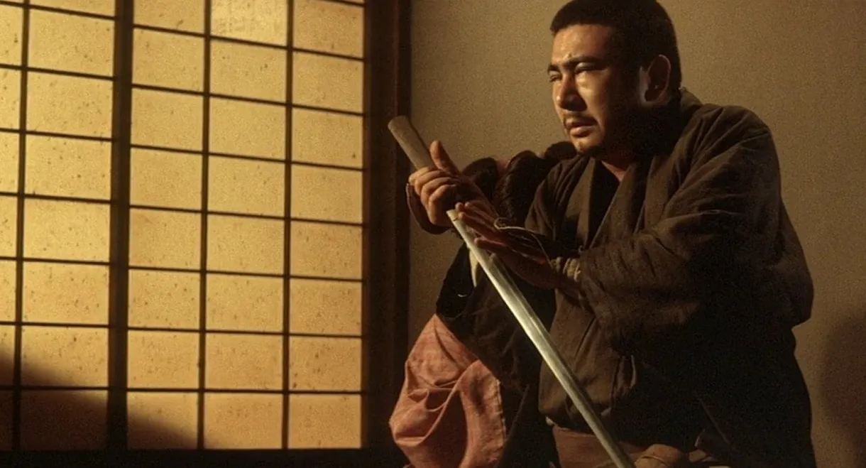 Zatoichi's Cane Sword