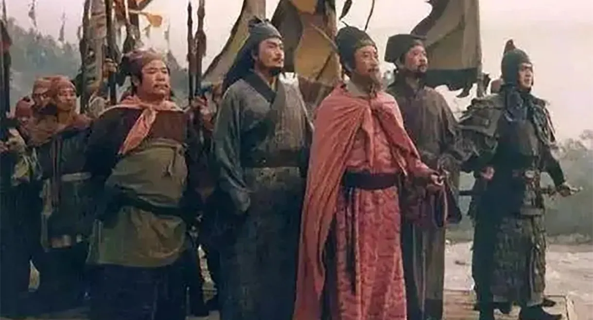 The Water Margin