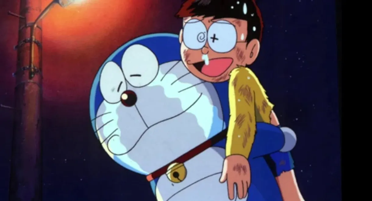 Doraemon Comes Back