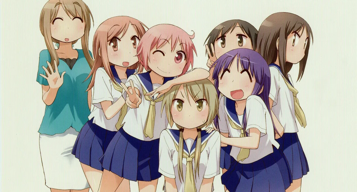 Yuyushiki