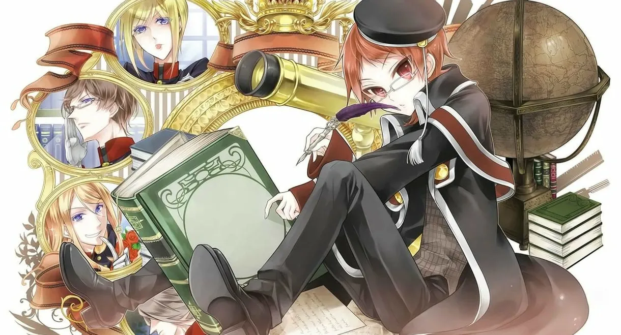 The Royal Tutor