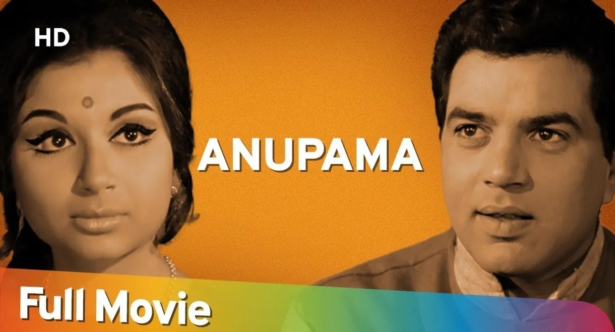 Anupama