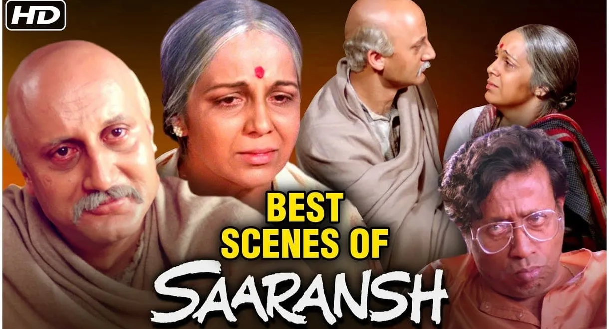 Saaransh