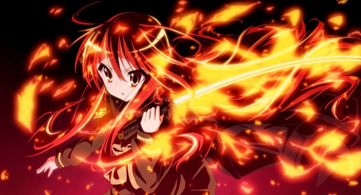 Shakugan no Shana: The Movie