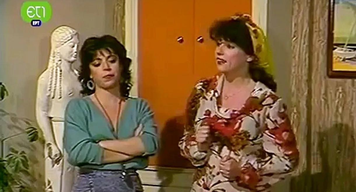 Το κανάλι της Βαγγελίτσας