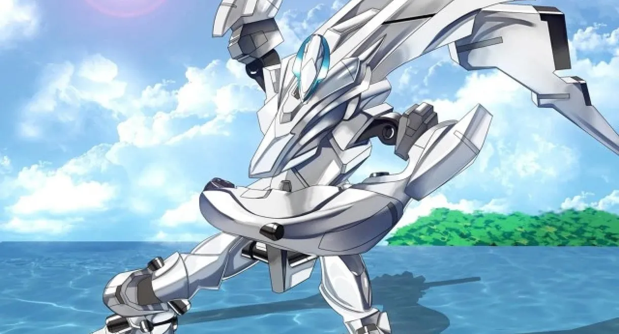 Fafner in the Azure: Dead Aggressor - Heaven and Earth