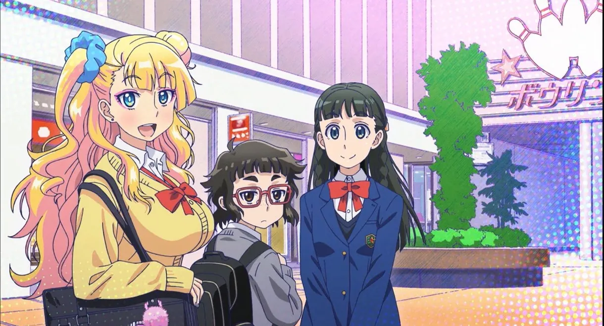 Please Tell Me! Galko-chan