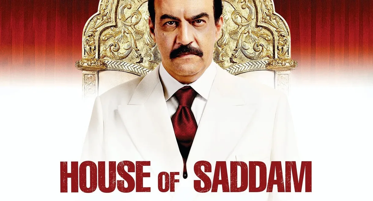 House of Saddam