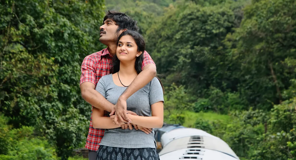 Thodari