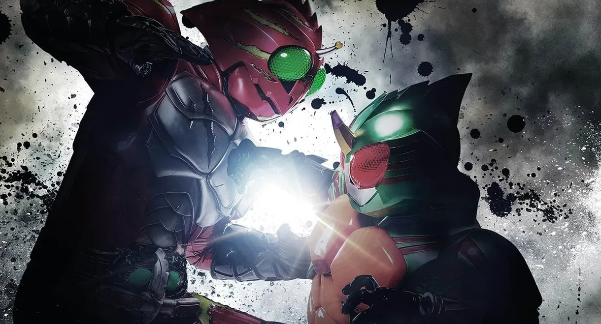 Kamen Rider Amazons The Movie: The Final Judgment