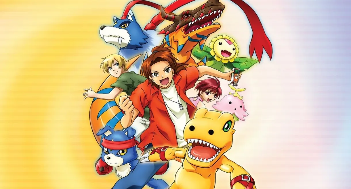 Digimon Data Squad