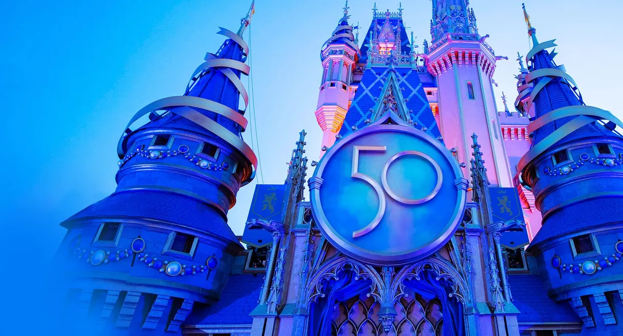 The Most Magical Story on Earth: 50 Years of Walt Disney World