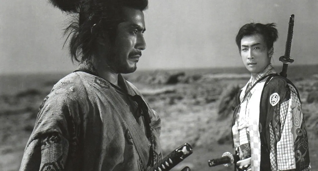 Sasaki Kojiro
