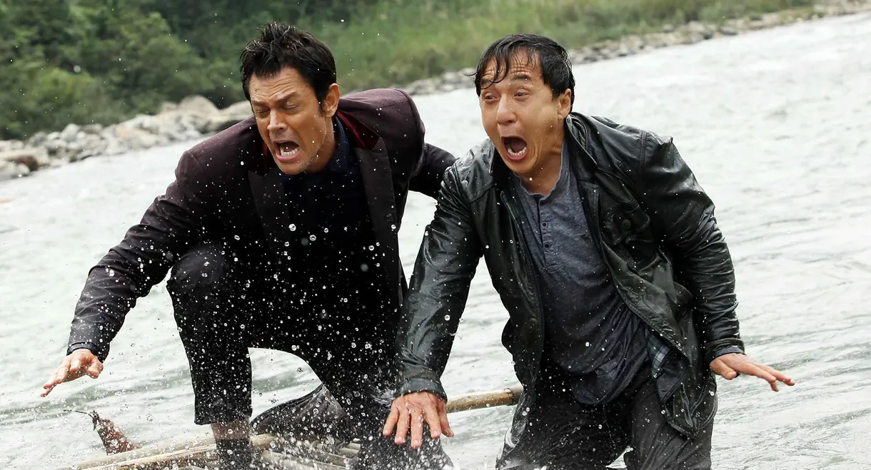 Skiptrace