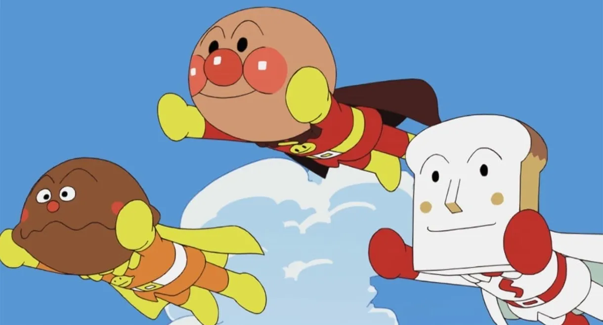 Go! Anpanman: Roboly and the Warming Present