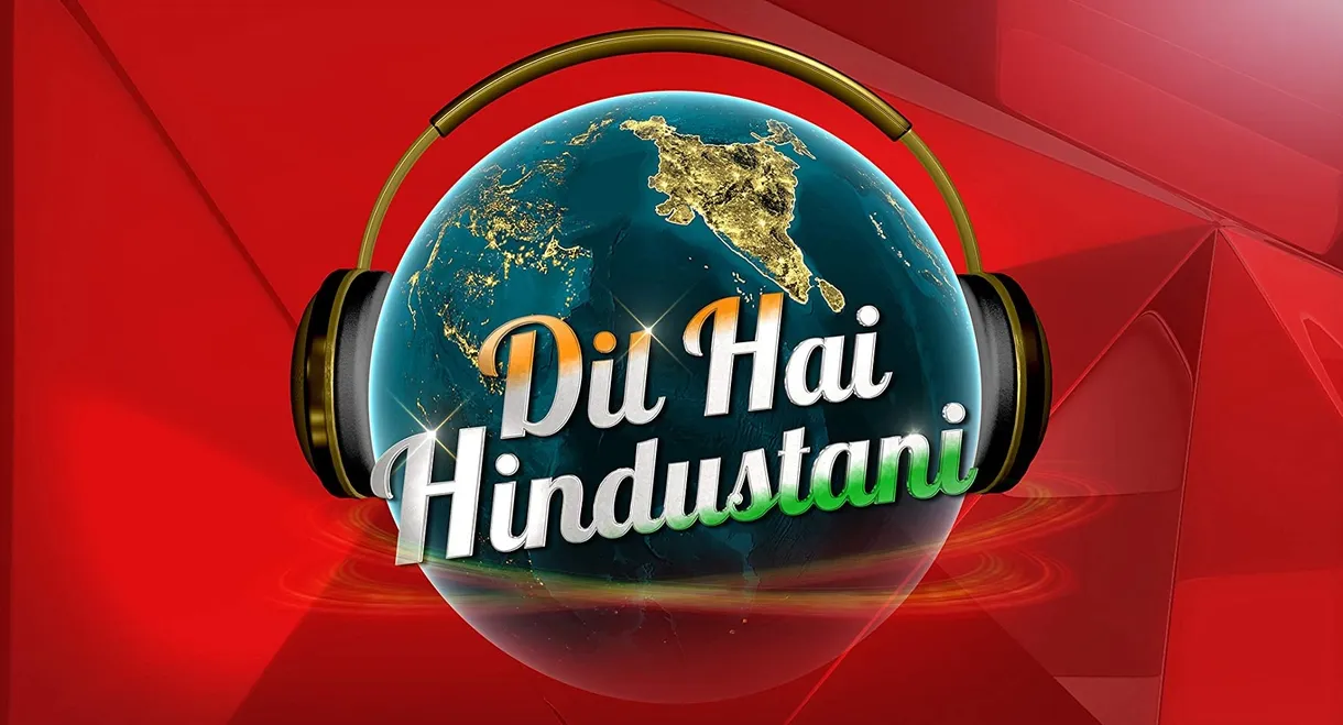 Dil Hai Hindustani