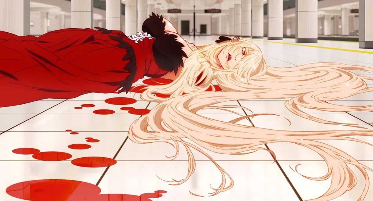 Kizumonogatari Part 1: Tekketsu