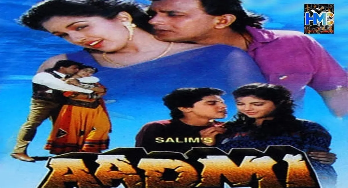 Aadmi