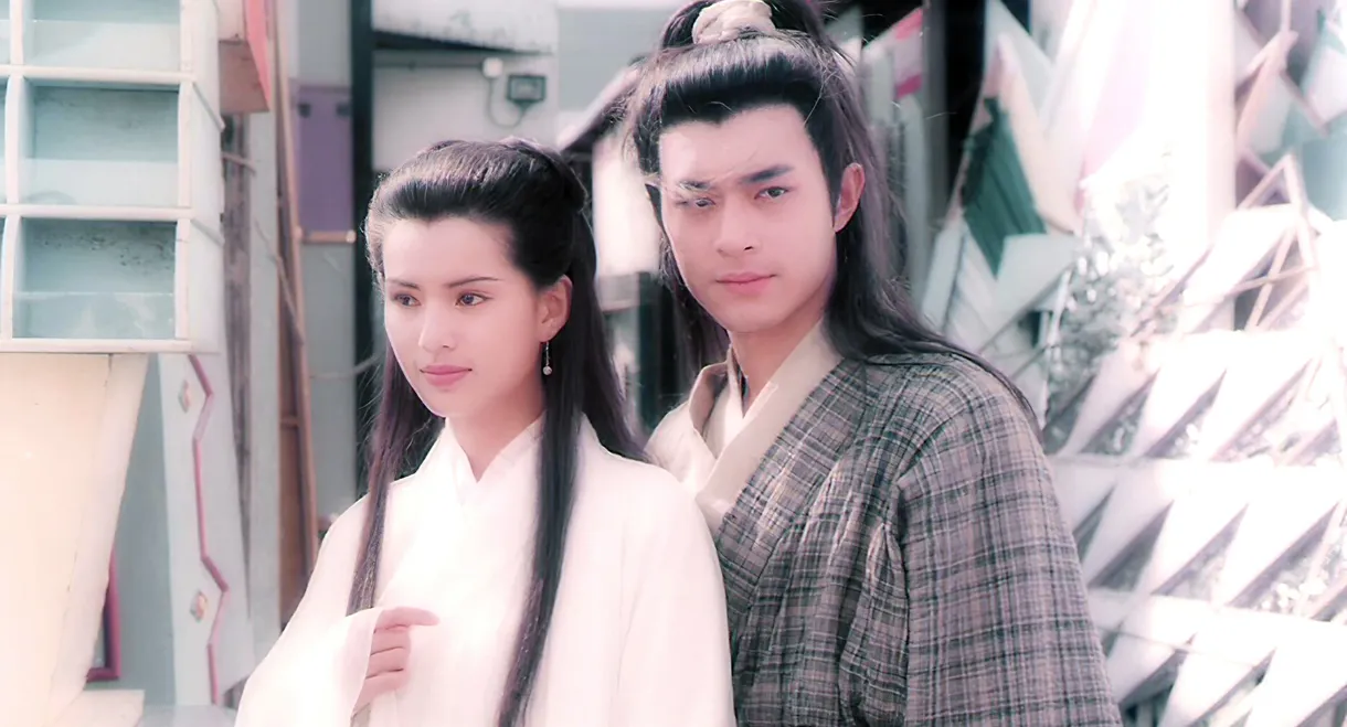 The Condor Heroes 95