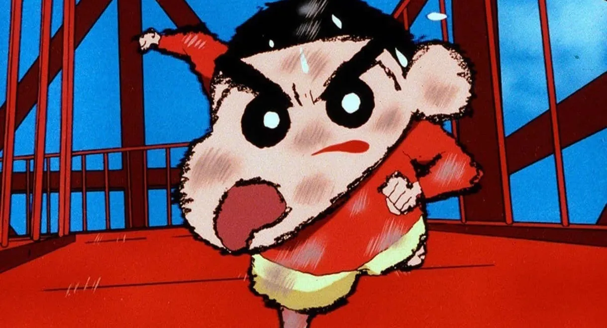 Crayon Shin-chan: The Adult Empire Strikes Back