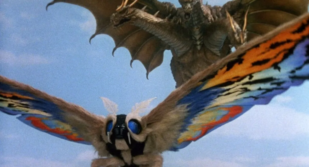 Rebirth of Mothra III