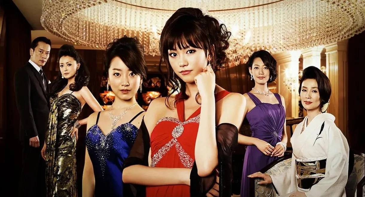 Jotei Kaoruko