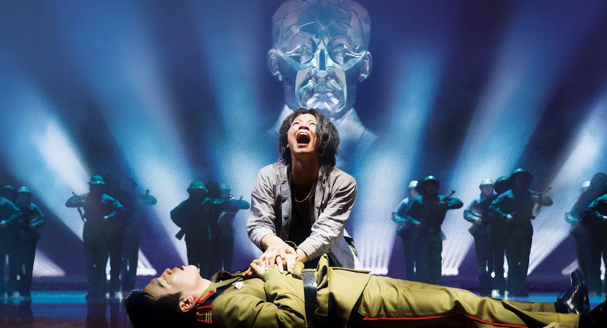 Miss Saigon : 25th Anniversary Performance