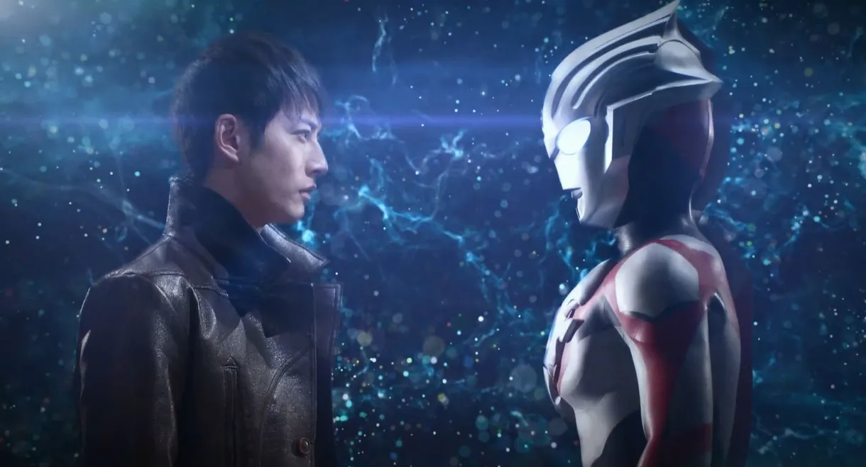 Ultraman Orb: The Chronicle