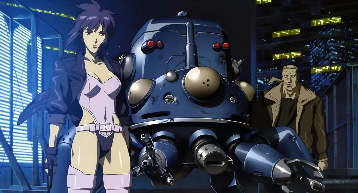 Ghost in the Shell: Stand Alone Complex