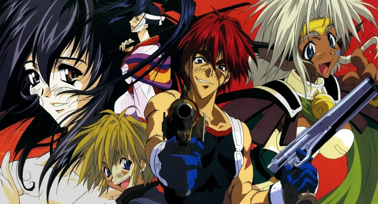 Outlaw Star