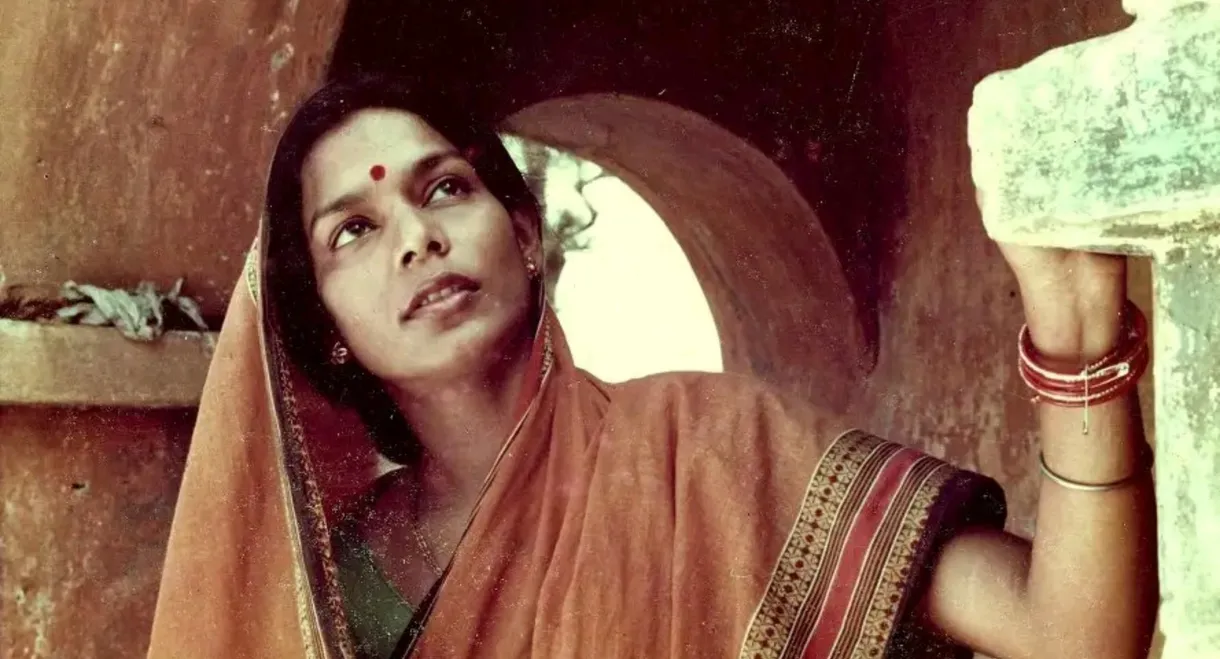 Maya Miriga