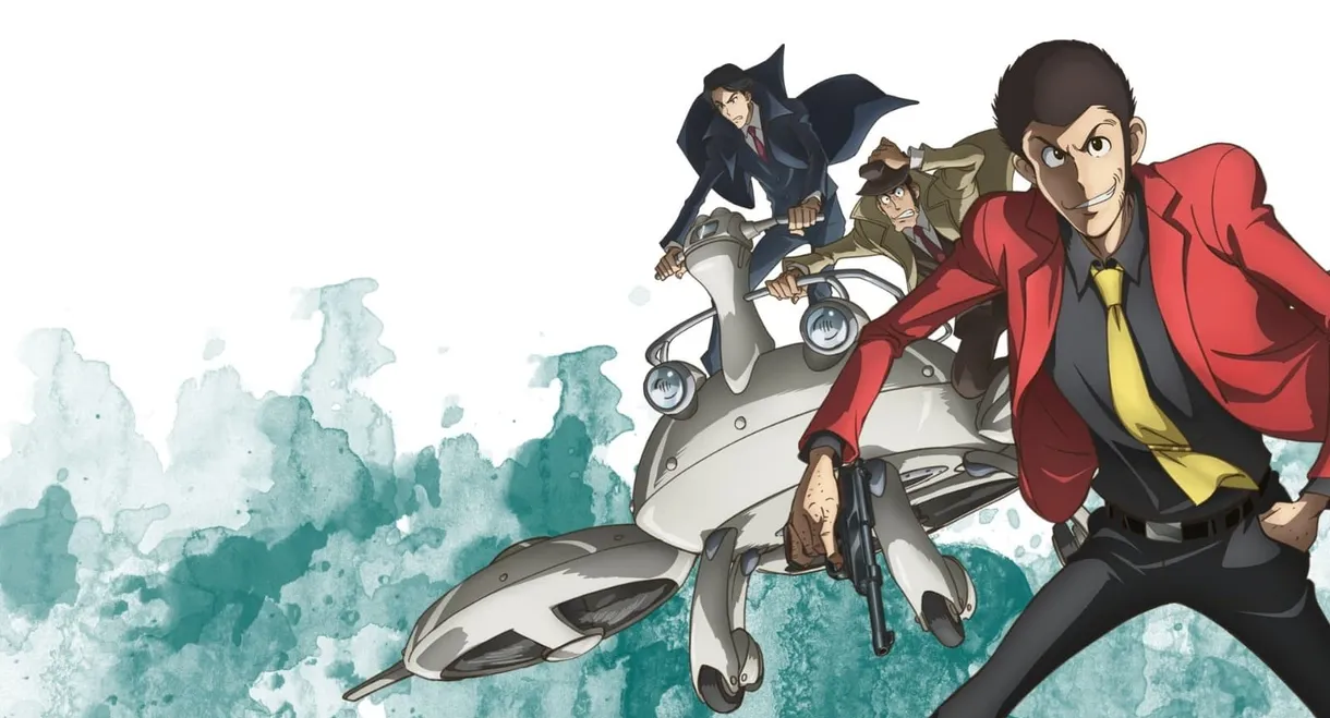 Lupin the Third: Prison of the Past