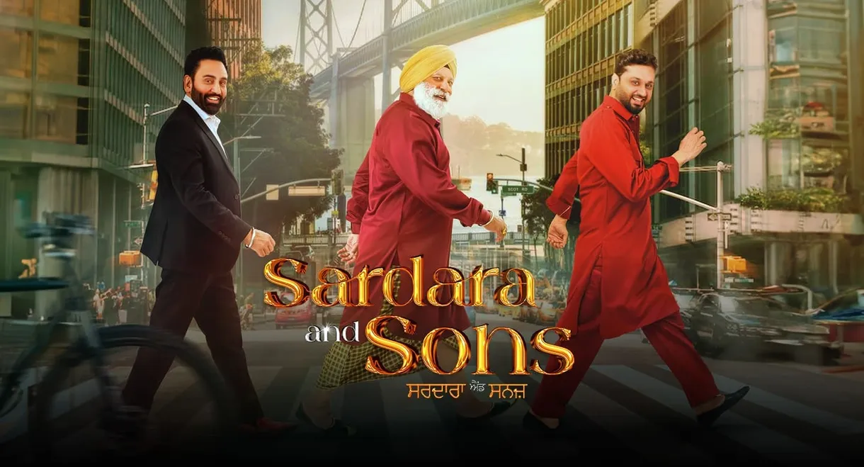 Sardara and Sons