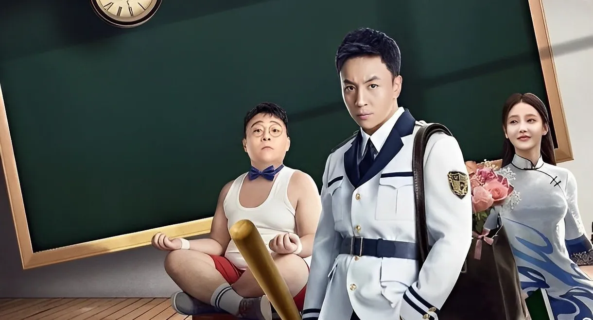 Detective Chen