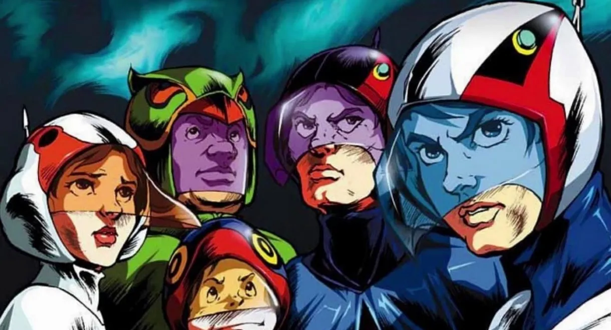 G-Force: Guardians of Space