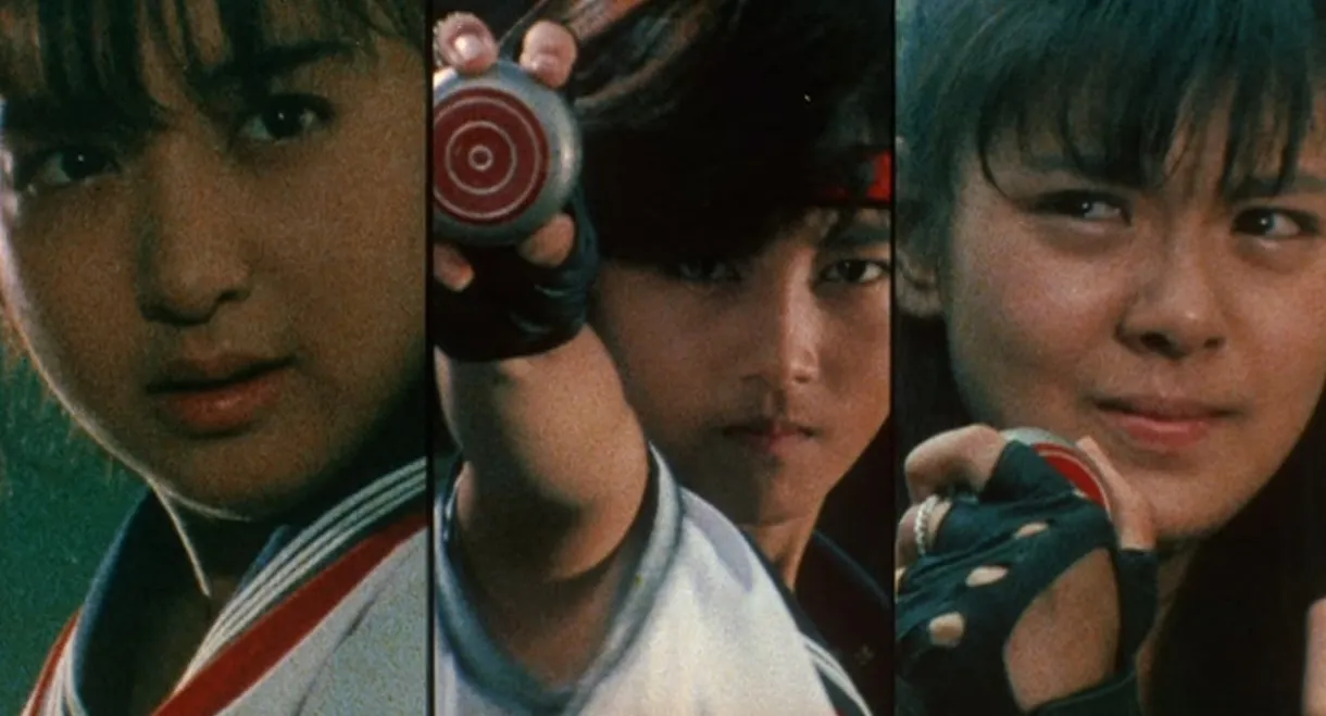 Sukeban Deka the Movie 2: Counter-Attack of the Kazama Sisters