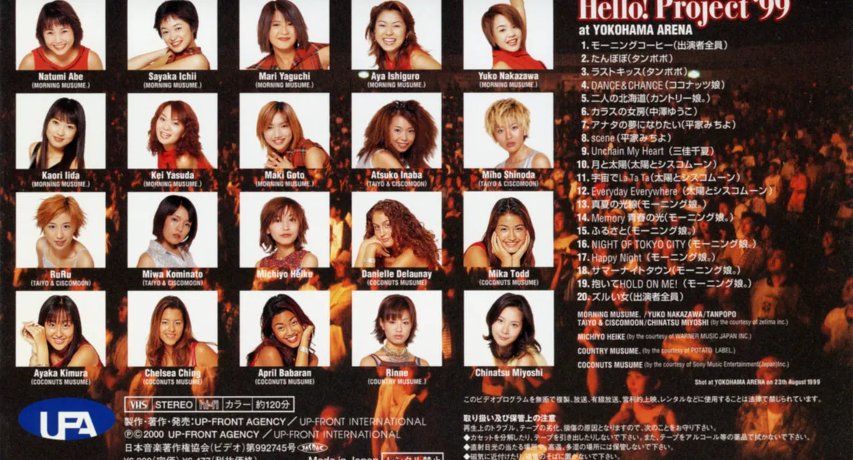 Hello! Project '99