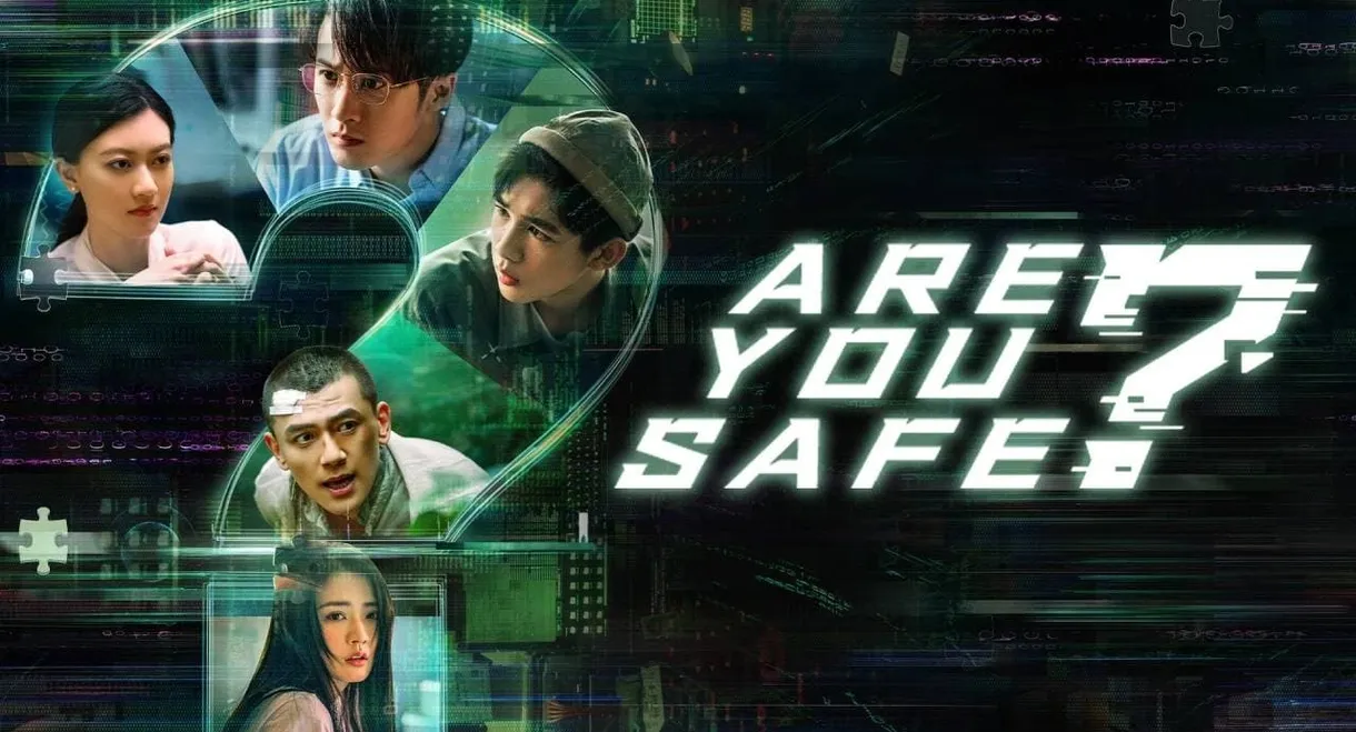 Are You Safe?