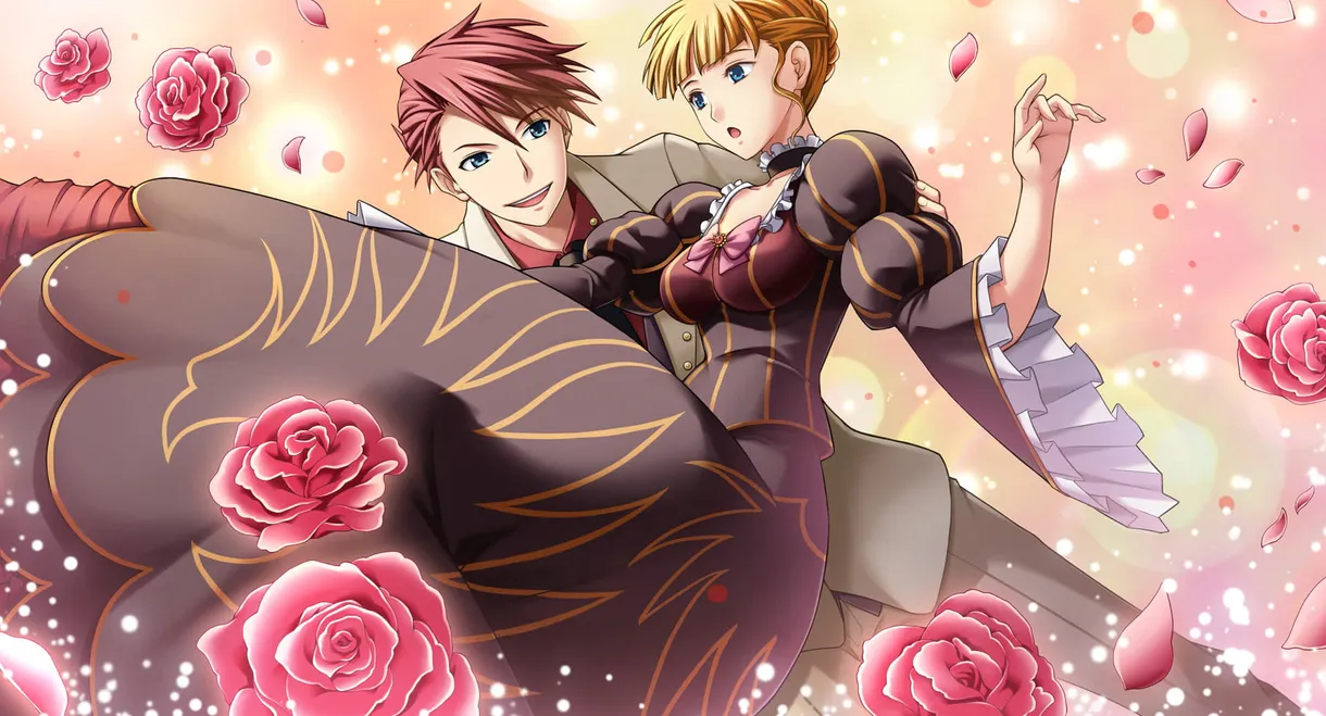 Umineko: When They Cry