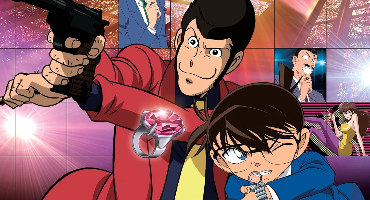 Lupin the Third vs. Detective Conan: The Movie