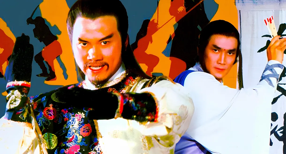 Return of Bastard Swordsman